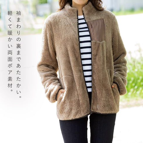 軽もこボアのあったかジャケット.|s4